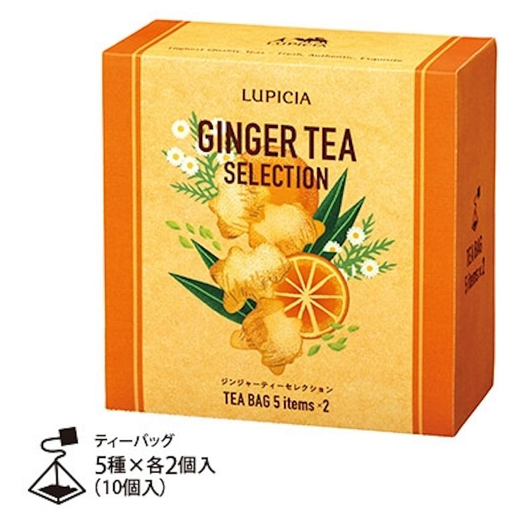 LUPICIA Ginger Tea Selection 10pcs 1 box