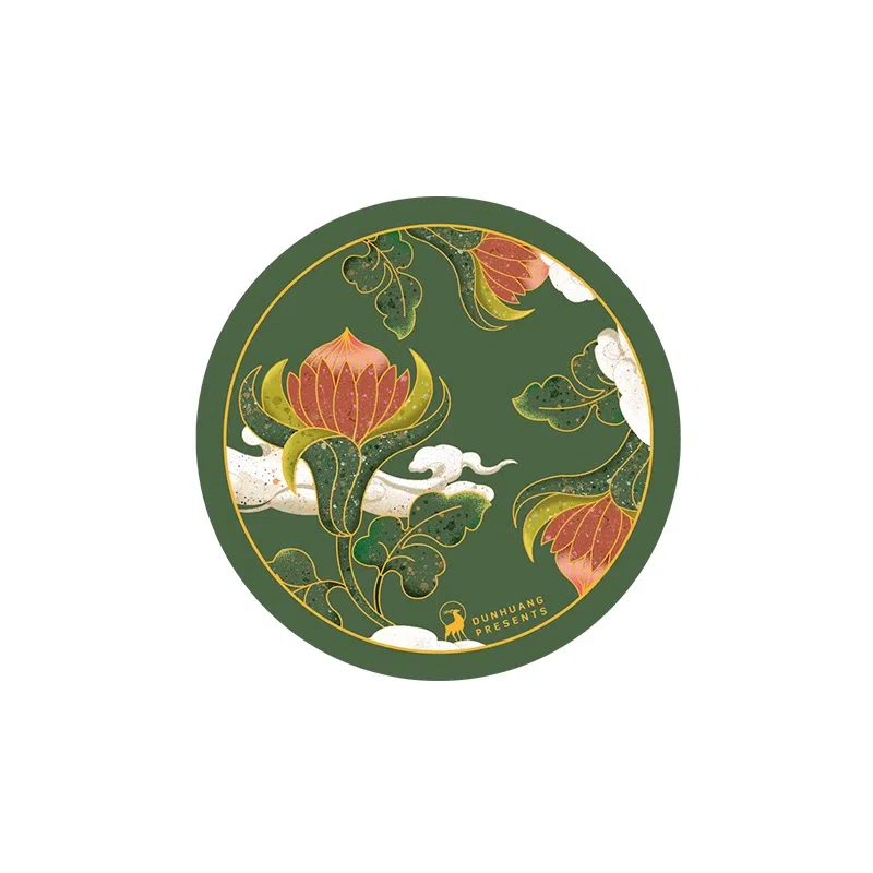【敦煌研究院】吸水陶瓷茶杯垫-缠枝卷草纹 1 个