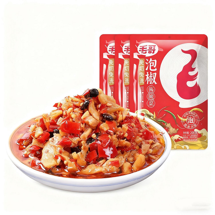 Brother Mao's Ready-to-Eat Pickled Chili Peppers 200 g
