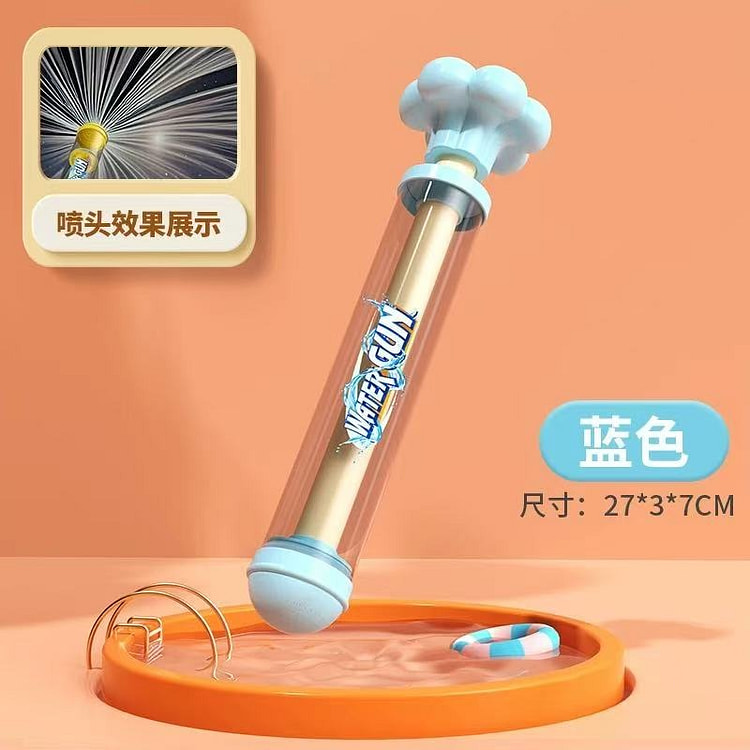 fireworks and water guns