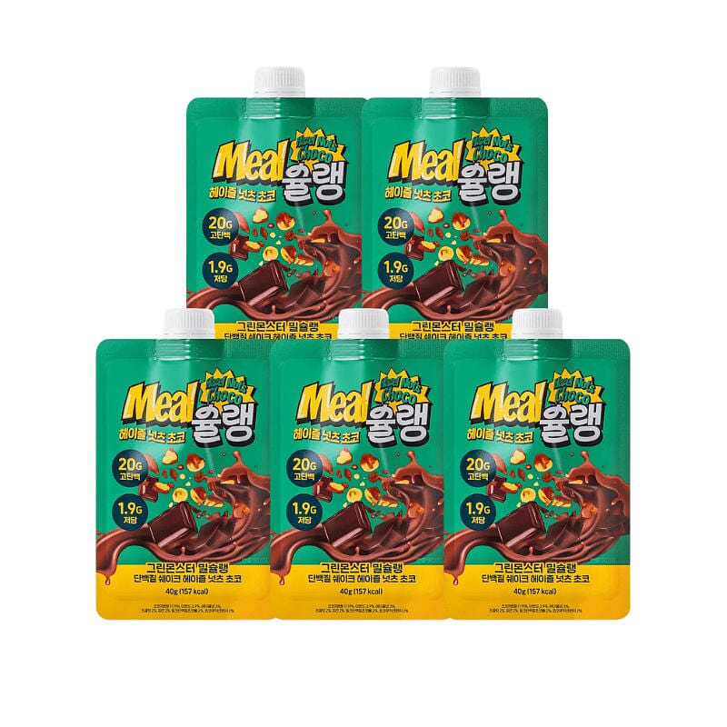 GREENMONSTER High ProteinHazelnut ChocolateFlavor 5 pack