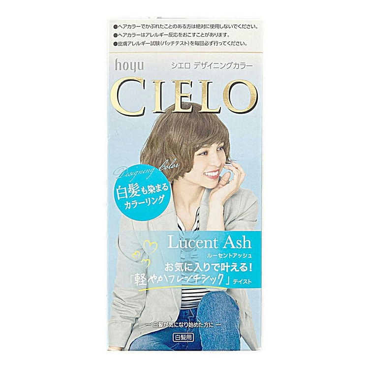 CIELO 白发适用光泽时尚染发乳 透亮灰色 1 个