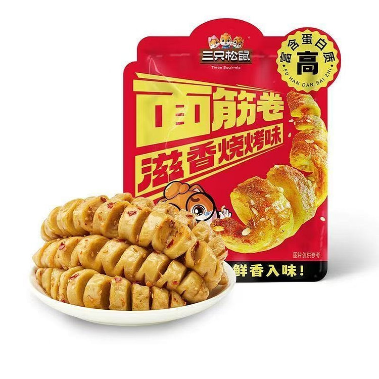 三只松鼠烧烤味面筋卷辣味豆干休闲解馋零食经典小吃 250 克