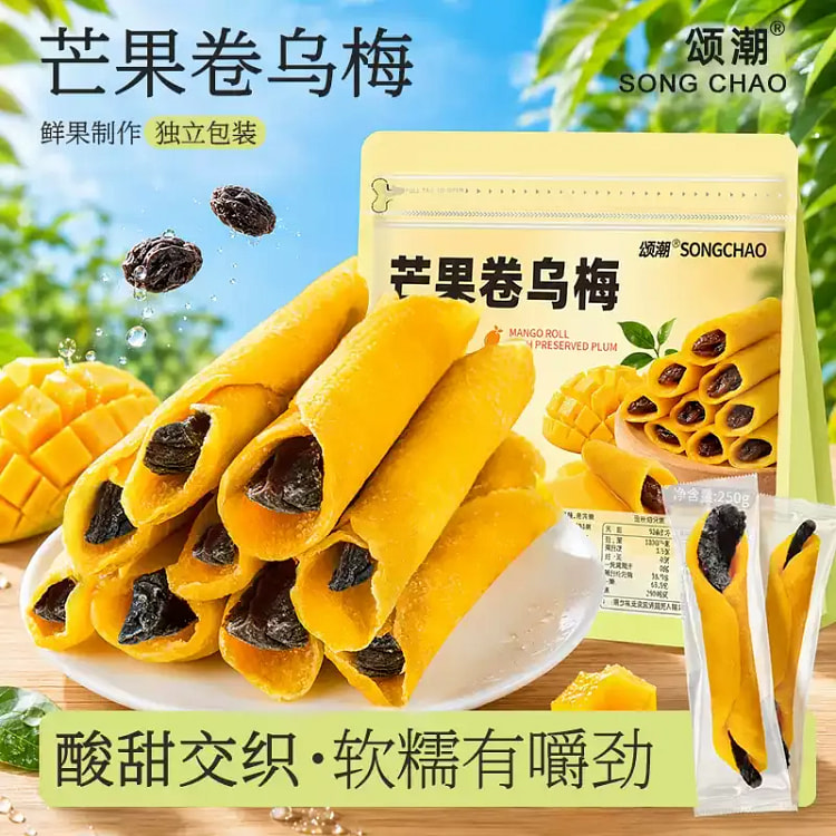 颂潮 芒果卷乌梅250g*1袋 250 克