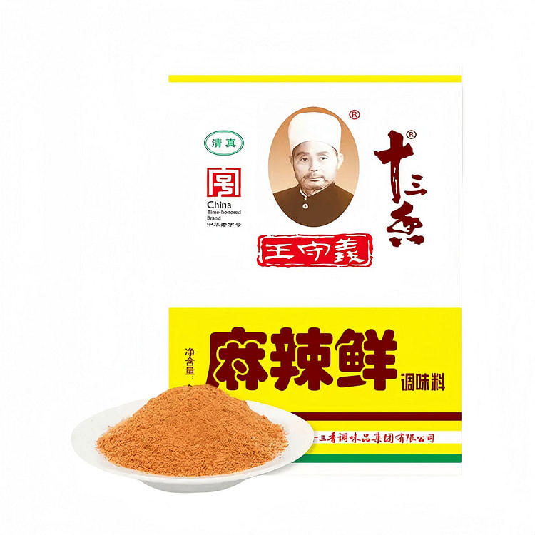 王守义【1袋】王守义麻辣鲜46g调味料 46 克