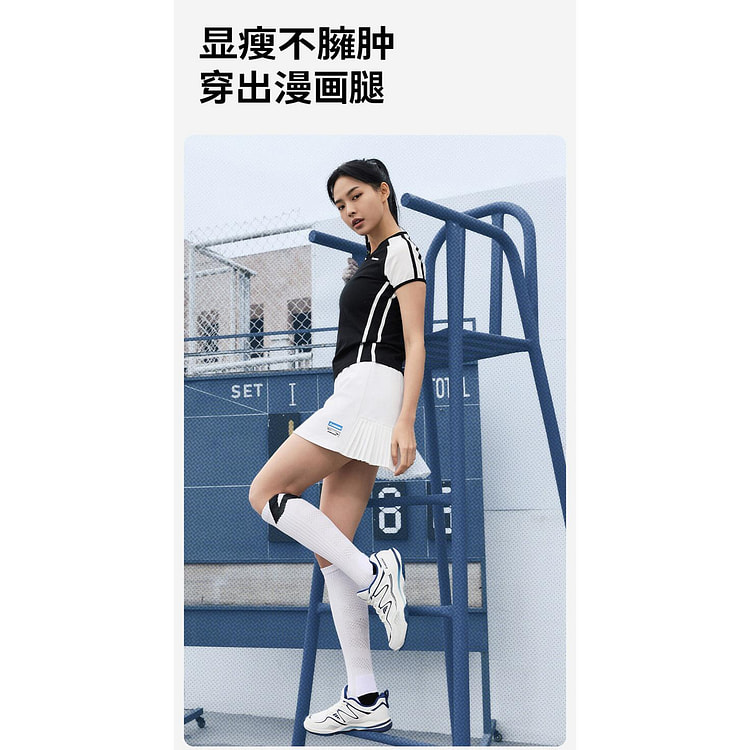川崎压力小腿袜运动长袜吸汗袜 白色1双装 1 箱