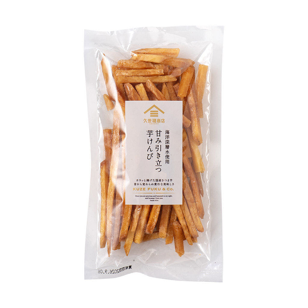 Kuseifu Shop Sweet Sweet Potato Sticks 90g 1 each
