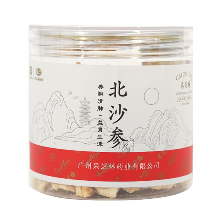 采芝林 北沙参养阴清肺益胃生津缓解肺热燥咳150g