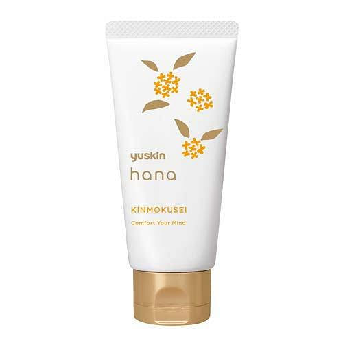 YUSKIN Vitamin Hand Cream Osmanthus Scent 50g