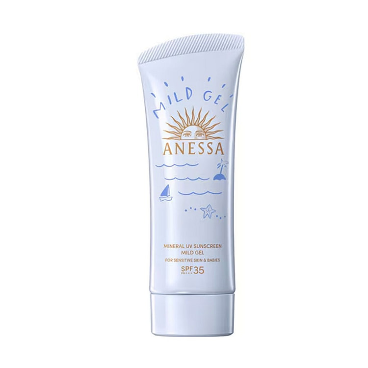 资生堂 安耐晒 SPF35+ 儿童敏感肌用