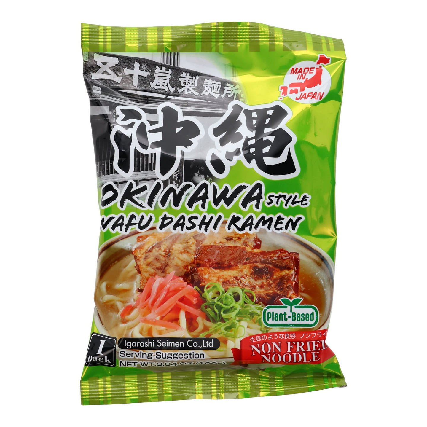 Okinawa Style Wafu Dashi Ramen 128 g