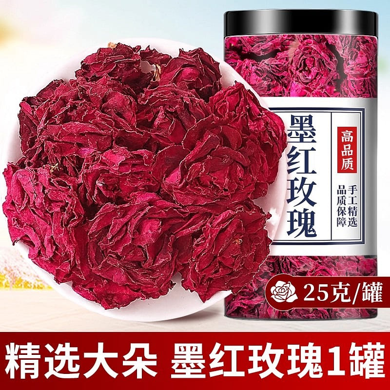 Rose tea freeze-dried flowers 1 large can 1 each