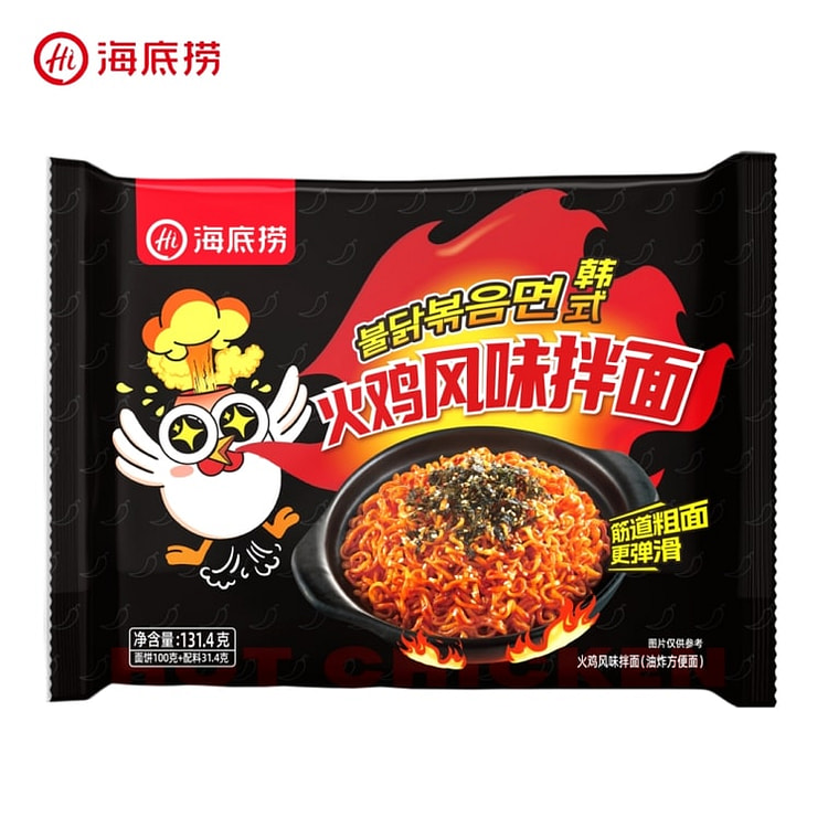 余校长 方便面零食干脆面辣条原味38g*8袋 131 克