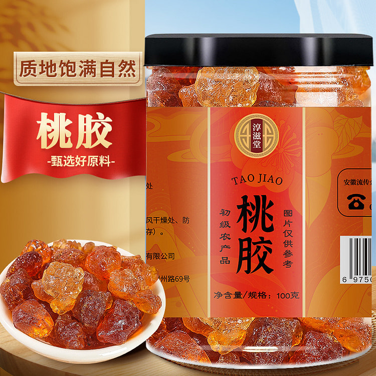 淳滋堂桃胶罐装 杂质少中大颗粒免挑选滋补佳品
