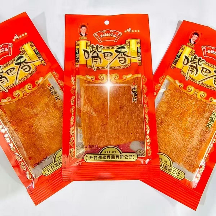 嘴巴香 香辣亲嘴片辣条 老式大辣片 18g*5包 80 克