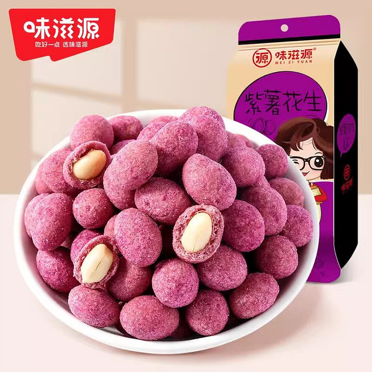 WEIZIYUAN Purple potato peanut 120g