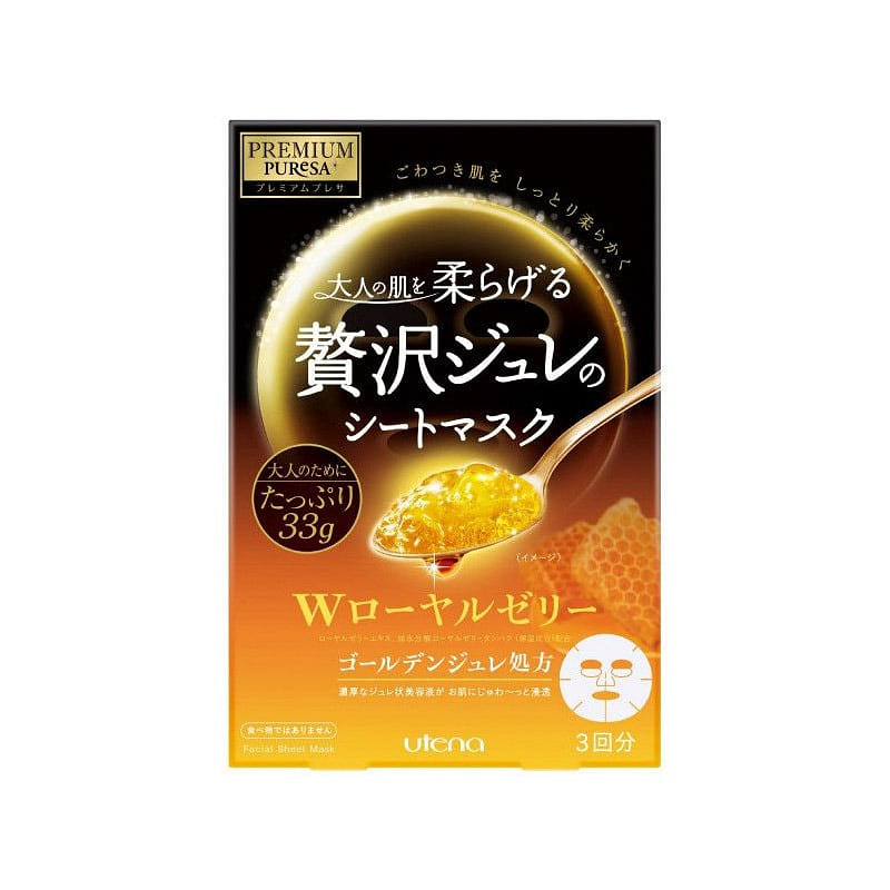 UTENA Premium Presa Golden Gelee Mask Royal Jelly 3 sheets 1 each