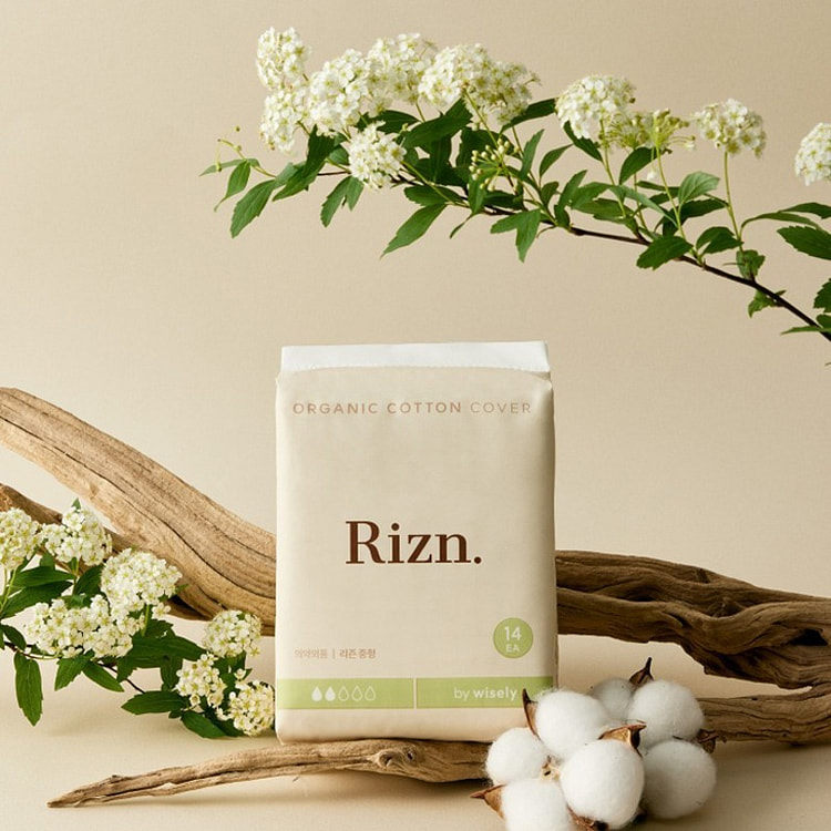 Organic Sanitary Pads (Regular 24cm / 14 pieces)