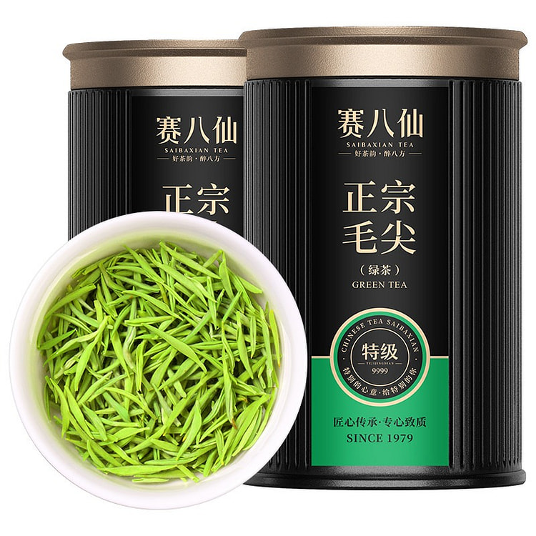 新茶信阳毛尖茶叶250g明前嫩芽绿茶浓香型毛尖茶 250 克