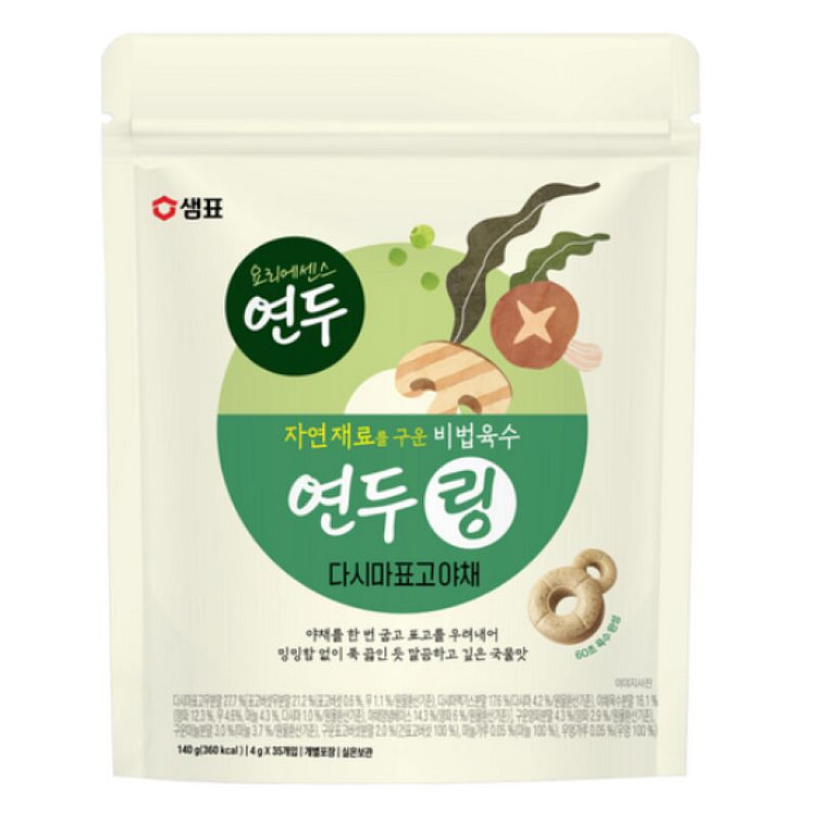 淡绿色海带香菇蔬菜 4g * 35片, 1个