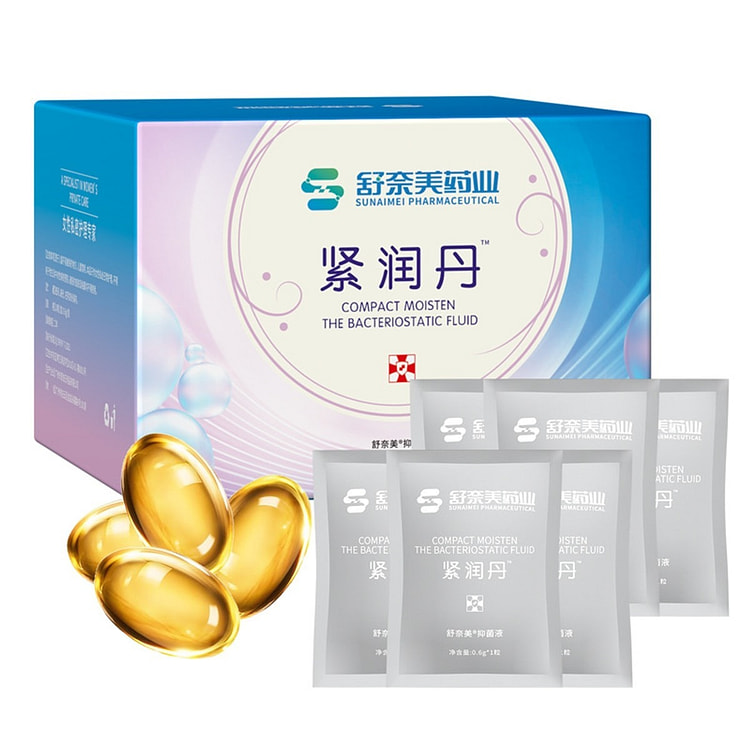 Sunaimei tight Moist Dan 10 capsules contraction