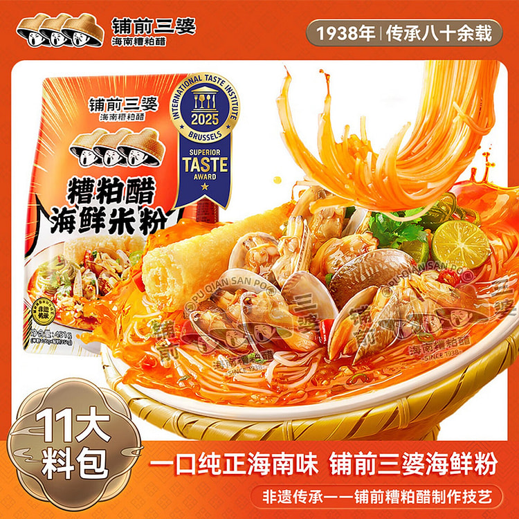 鋪前三婆糟粕醋海鲜粉451g巨量装 451 克