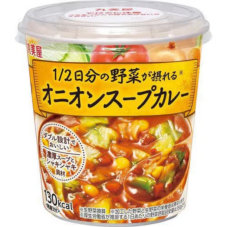 Marumiya Onion Soup Curry Cup 102.2g Half Day Veg 1 each