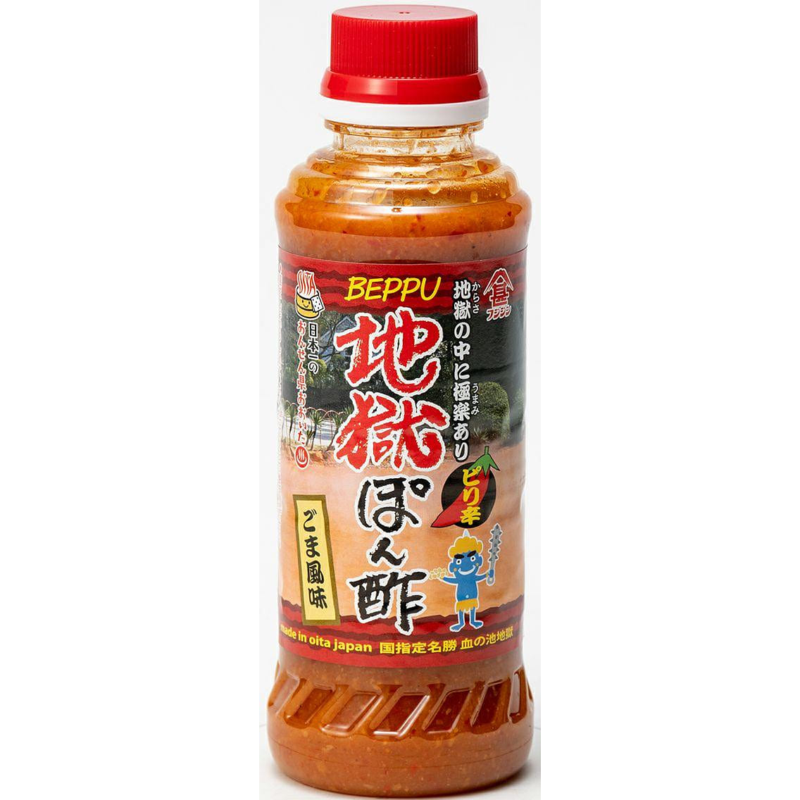 Fujijin Shoyu Jigoku Ponzu 260ml 1 bottle