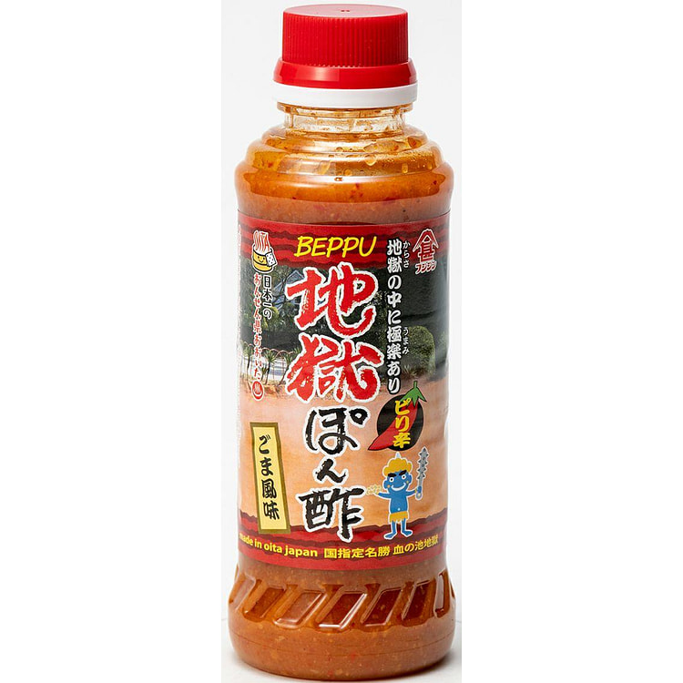 Fujijin Shoyu Jigoku Ponzu 260ml 1 bottle