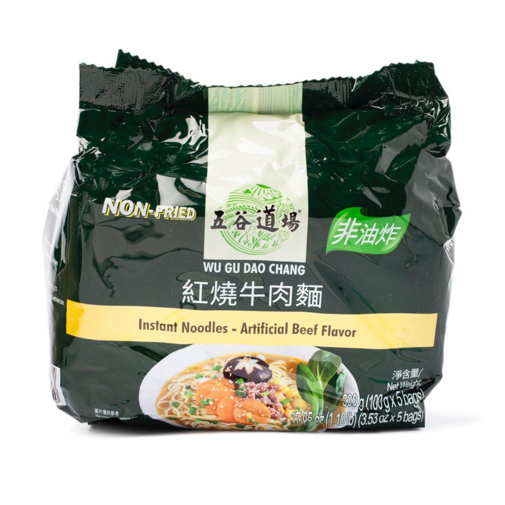King Gnu☆GNUGNUGNU CODURA POUCH King Gnu オフィシャル・グッズ通販/商品詳細 GNUGNUGNU CODURA
