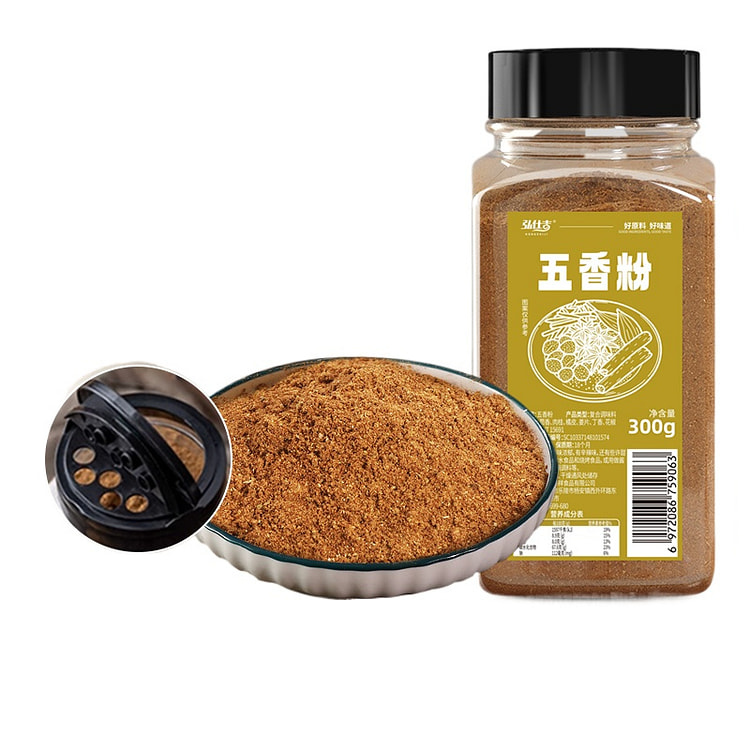 Five-spice powder seasoning 300g*1 bottle