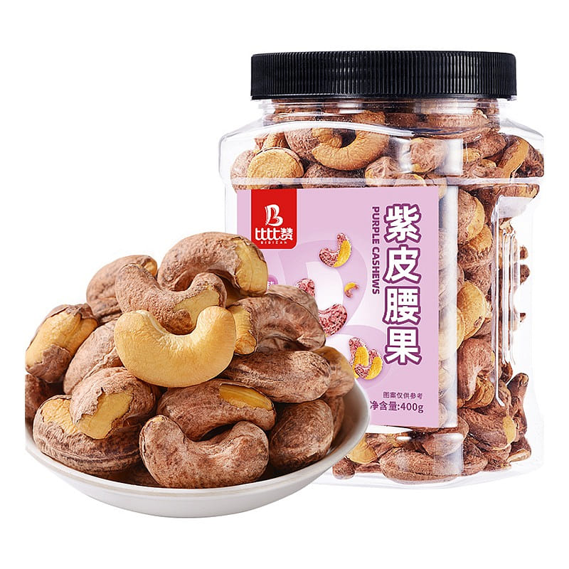Assorted Natural-flavored Purple-colored Nut and Dried Fruit Snack 100 g