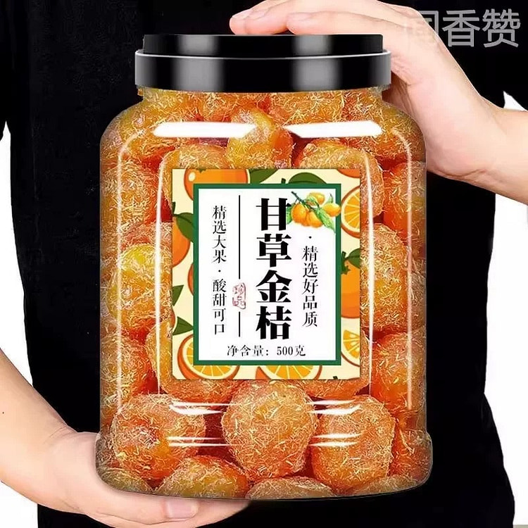 Throat Soothing Golden Orange Dried Fruits 500g 1 bottle