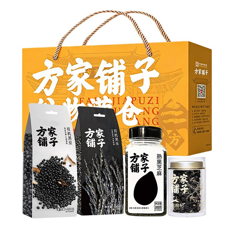 Fangjiapuzi Grain Gift Box Multi Grain Combo 1 box