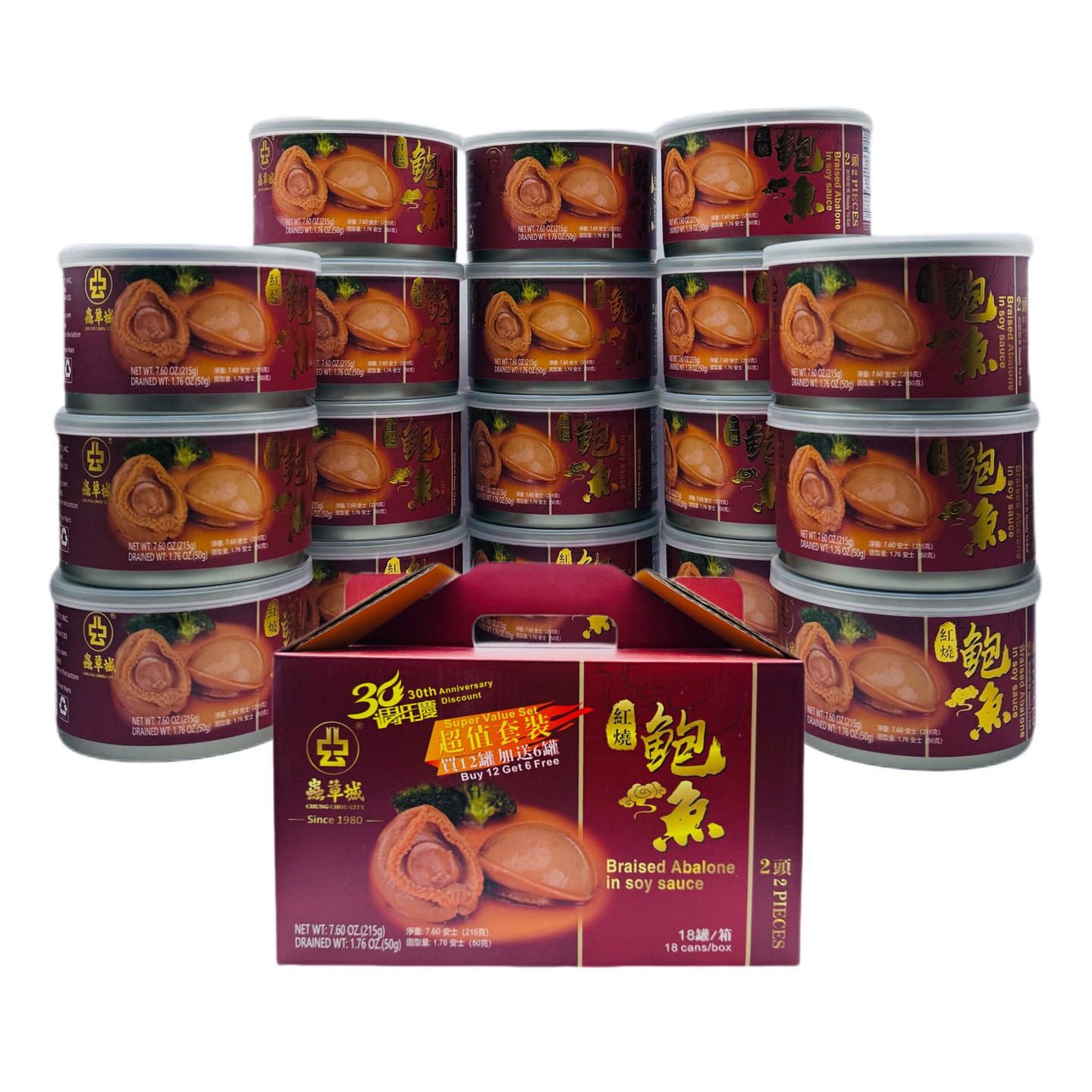 CCC mini-can abalone (soy sauce) giftbox (2pc/can) 18 can