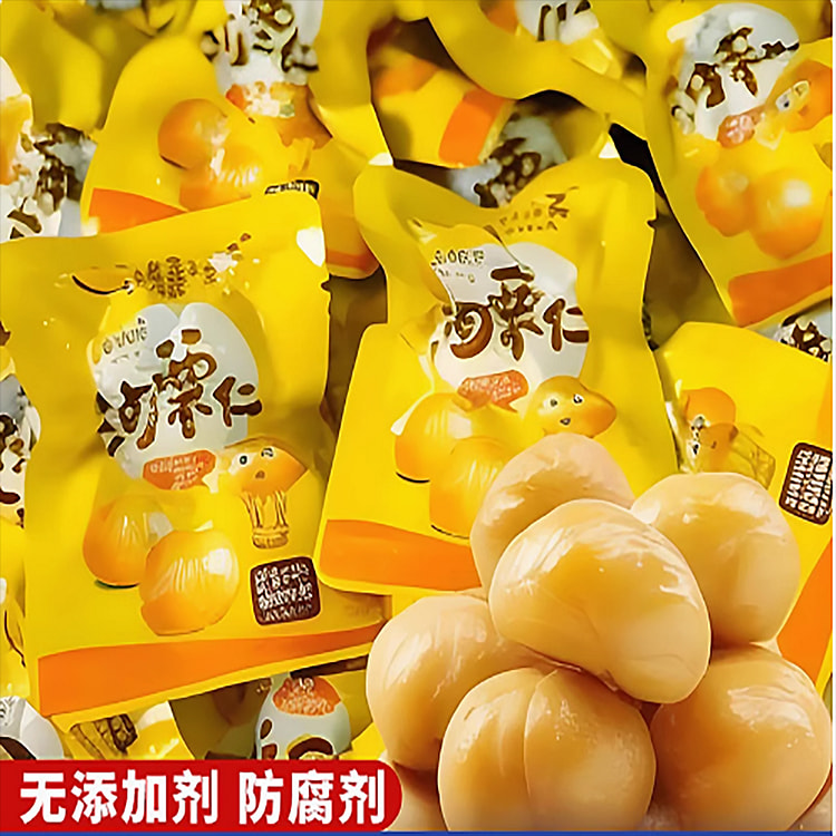 熟板栗仁去皮栗子仁