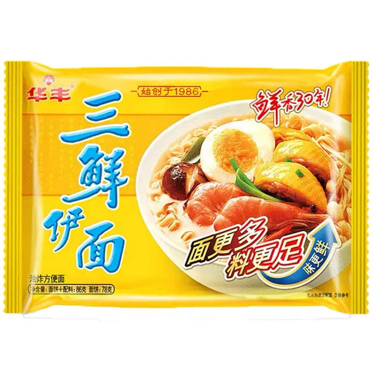 华丰三鲜伊面方便面速食干脆干吃面条86g*1袋 86 克