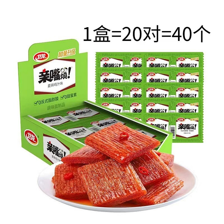 卫龙亲嘴烧麦辣鸡味 40 片盒装辣条 1 盒