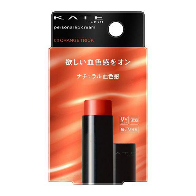 KATE CC Colored Lip Balm Shade 02