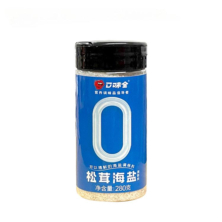 Flavor Matsutake Sea Salt 280g*1 bottle