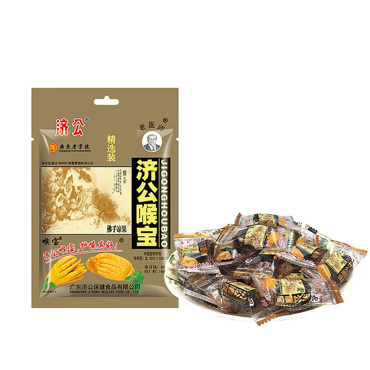 济公 喉宝88g*3 袋 264 克