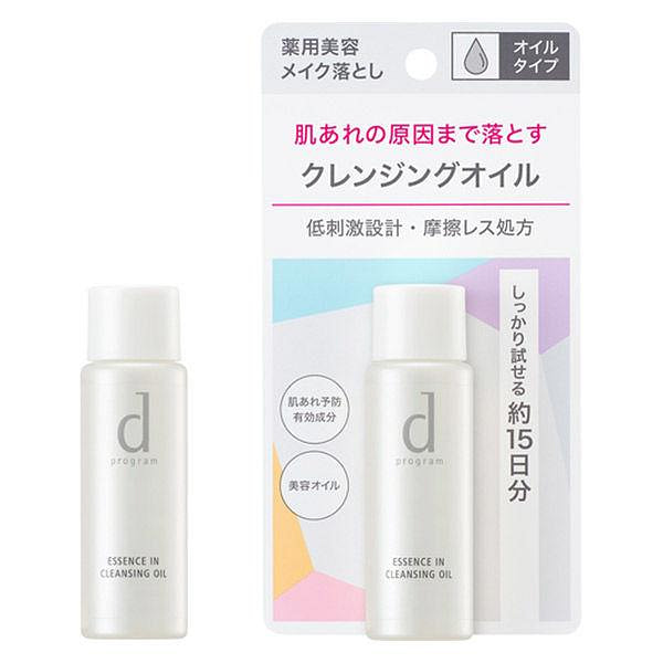 资生堂d program 卸妆油 70ml