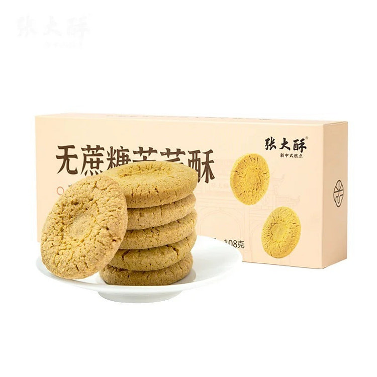 张大酥苦荞酥手工老式零食传统糕点桃酥饼108g 108 克