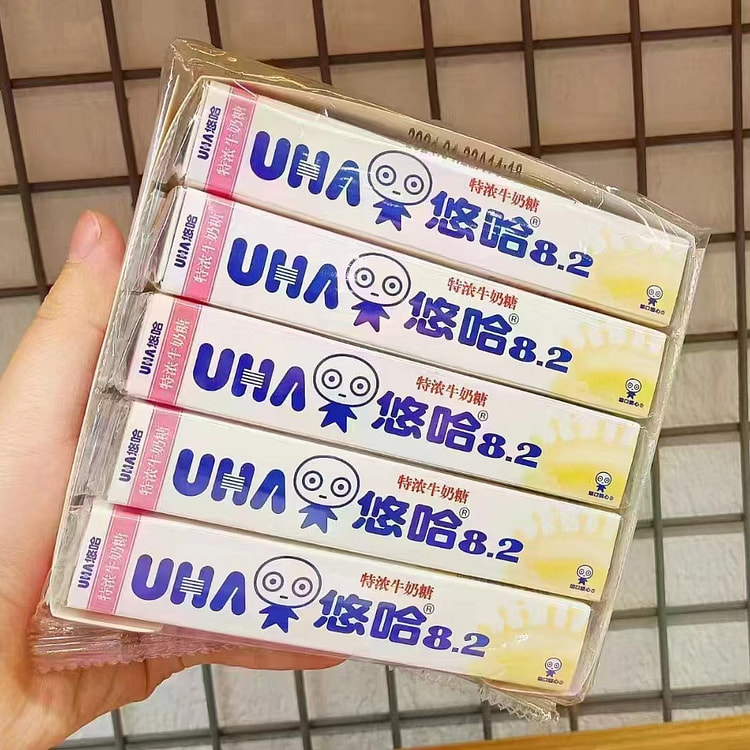 特浓牛奶糖40g*10条整盒婚庆喜糖儿童糖