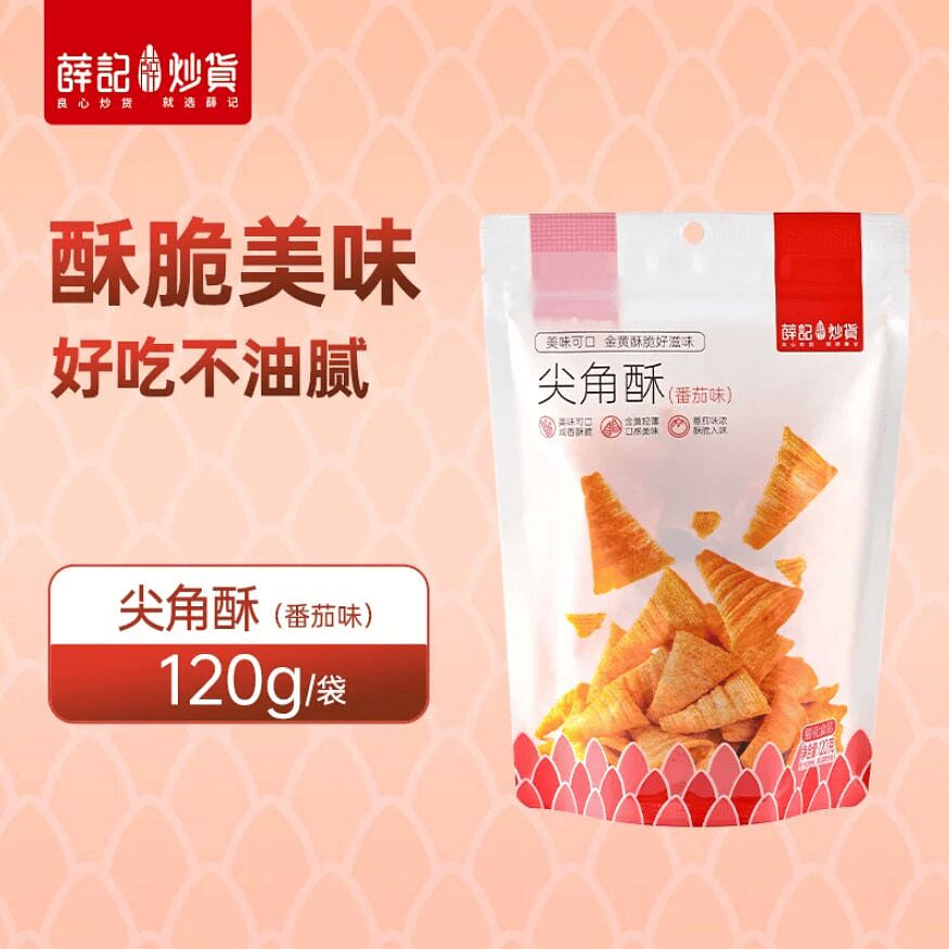 Xueji stir fried tomato flavored crispy pastry 120 120 g