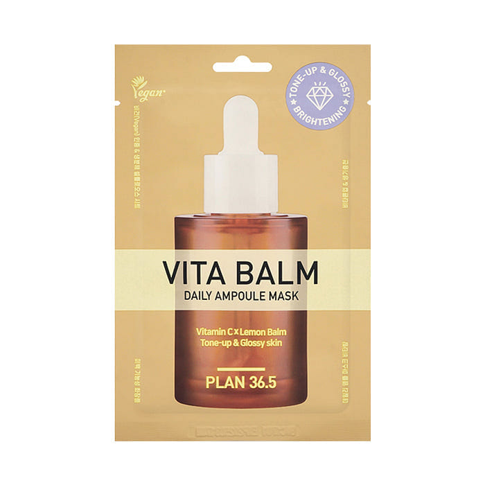 PLAN 36.5 Vita Balm Daily Ampoule Mask Single 1 each