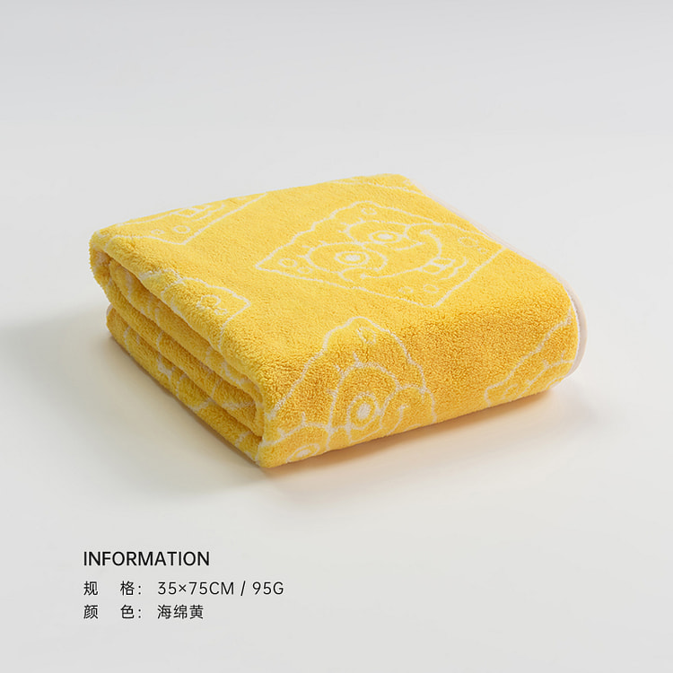 Towel SpongeBob 1 pieces