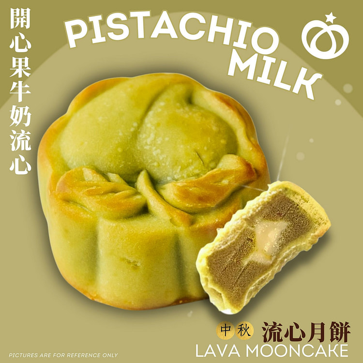 Pistachio Milk Lava Mooncake
