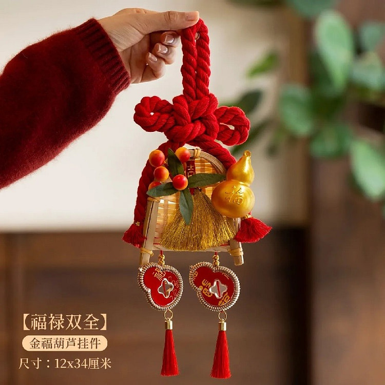 新年装饰品马年入户门把手挂件【福禄双全】 一个 1 份