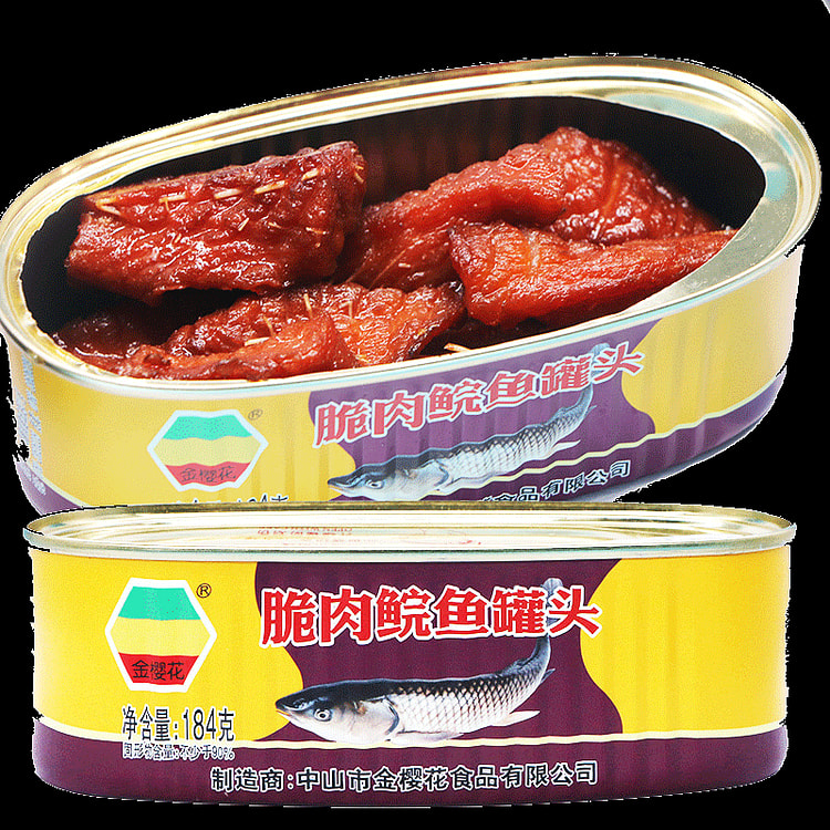 金樱花脆肉鲩鱼罐头184g*1罐
